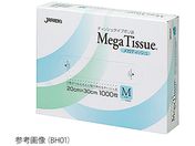 AY/BOX| KeBbV 200~300~0.01mm/BH01