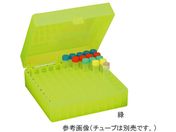WATSON/`[ubN 1.5/2.0ml`[up 100 IW/2572-102O