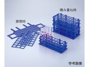 アズワン/チューブラック φ16mm×60本/C37750B04E