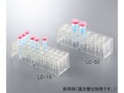 AY/NAǃbN 15mLǗp/LC-15