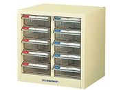AY/sbNP[X 243~237~253mm/PC-10