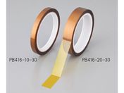 アズワン/ポリイミドテープ 0.063mm×10mm×30m/PB416-10-30