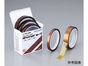 アズワン/ポリイミドテープ 0.055mm×10mm×30m/KS-100055-1