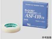 H/`[R[t[(R)Se[v ASF-110FR 0.08~13mm~10m