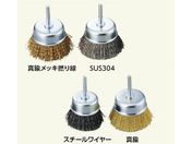 AY/JbvuV(t)SUS304 40~25mm/ACG-40SUS