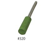 AY/nC_CSu(_Chu)/#320