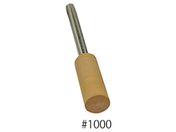 AY/nC_CSu(_Chu)/#1000