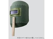 AY 莝nږ #252
