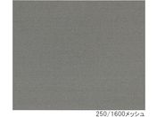 AY/XeXDbV(SUS316)165/1550bV
