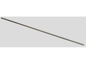 アズワン/金属丸棒 SM995-3 5本入/SM995‐3