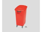アズワン/カラーペール(キャスター付き)45L レッド/CK-45