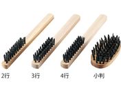 AY/C[uV(X^_[h^)0.3~25mm g/ 6s