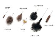 アズワン/実験容器用洗浄ブラシ(ロート用)230×130×φ80mm/RT-70