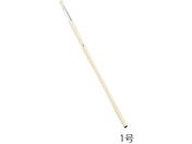 C_Xg[R[/M OCTAGON n 1/11698