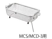 AY/JS MCS/MCD-3p 234~130~85mm