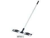 ACI/xNbv 450~1300mm/MFM-S