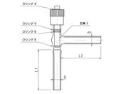 旭製作所/高真空グリースレスバルブL型(アングルタイプ)/2226-19L
