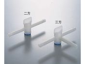 AY/ PP 8mm