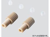 AY/X}[gEtBbeBO(ETFER[)1.6mm/008CZ16