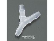 ACVX/~jtBbeBO Y^a(K`[ua2.5mm)/VFY206
