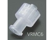 アイシス/ルアーフィッティング(軟質チューブ用)10入/VRMC6