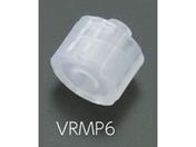 アイシス/ルアーフィッティング(閉鎖用プラグ)10入/VRMP6