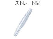 A/TPX(R)`[uWCg Xg[g^ 3~5.5mm 10/TS