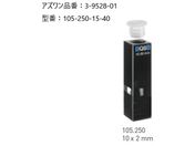 ヘルマ/ヘルマ(R)石英セル 蛍光用ウルトラマイクロ/105-250-15-40