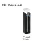 ヘルマ/ヘルマ(R)石英セル マイクロブラック/104002B-10-40