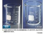 R[jOEPYREX/r[J[ PYREX(R)100mL/1000-100