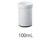 アズワン/PTFEビーカー(耐熱・目安線付き)100mL /100-HB