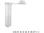 R[jOEAxygen/2.0mL XibvbN}CN`[u A\[g/MCT-200-SP