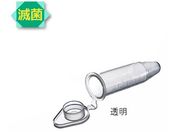 アズワン/マイクロチューブ 透明(γ線滅菌済)5ml 20個/袋×10袋入/04395-48