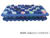 MTC Bio/MacroTubes(TM)pbN/C2592