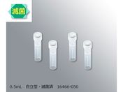 VWR/X[p[NA}CN`[u 0.5mL ^Eŋۍ 500{ /16466-050