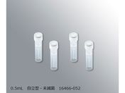 VWR/X[p[NA}CN`[u 0.5mL ^Eŋ 500{ /16466-052