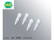 VWR/X[p[NA}CN`[u 1.5mL ےEŋۍ 500{ /16466-062