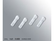 VWR/X[p[NA}CN`[u 2mL ےEŋ 500{ /16466-044