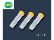 アズワン/遠沈管 20個×4袋/91051-i