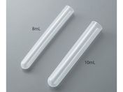 AY vX`bN(PP)10mL 500{  P10310