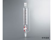 アズワン/円筒分液ロート(平衡型・PTFEコック)60mL