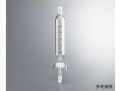 アズワン/円筒分液ロート(ガラスコック)60mL