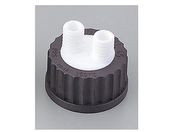 アイシス/ねじ口瓶用キャップ(硬質マルチチューブ用・GL45用)キャップ本体 PTFE・PPS製/BL61408