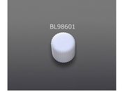 アイシス/ねじ口瓶用キャップ GL14用スクリューキャップ/BL98601