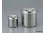 アズワン/ステンレスポット 0.7L/10cm