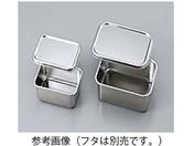 AY XeX[^gobgpt^ ~jp 116~77mm