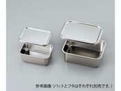 アズワン/ステンレス深型組バット 137×106×61mm/0号・バット