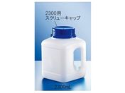 KAUTEX/nhtLpr(Lbvʔ)2300mL/2000083981