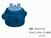 VWR/oL[{g z[XoutLbv 5/16C`z[X/89217-542
