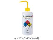 TSNa/iʈSr C\vsAR[p/2425-0504